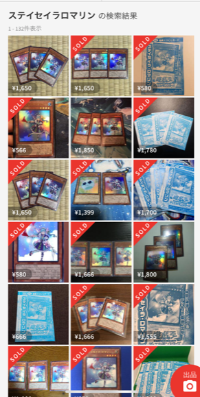 f:id:all-round:20210204101715p:plain