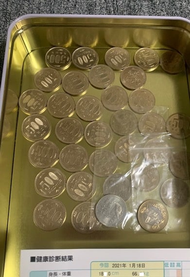 f:id:all-round:20210221113212j:plain