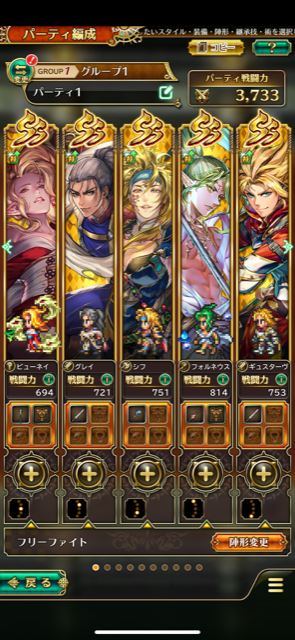 f:id:all-round:20210311232320p:plain