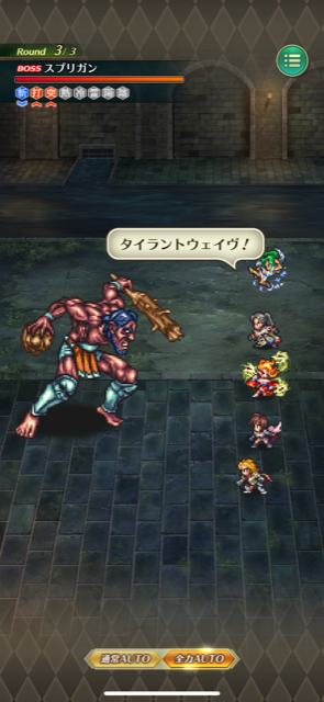 f:id:all-round:20210311232655p:plain