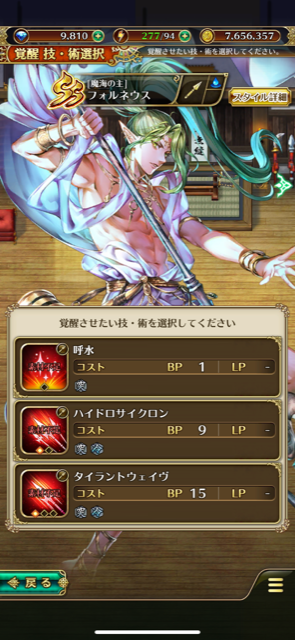 f:id:all-round:20210311234419p:plain