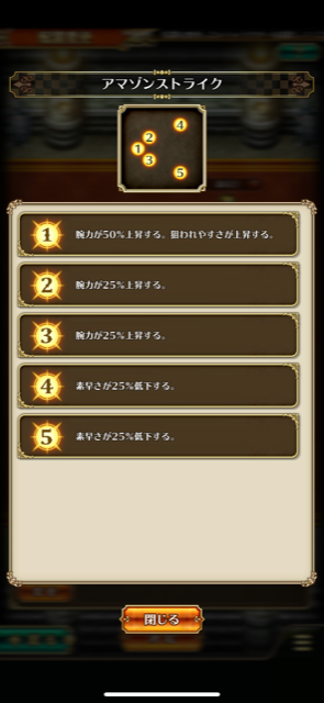 f:id:all-round:20210317084111p:plain