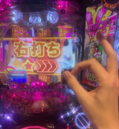 f:id:all-round:20210322221224j:plain