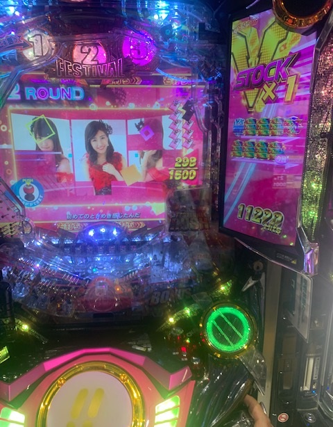 f:id:all-round:20210322222714j:plain