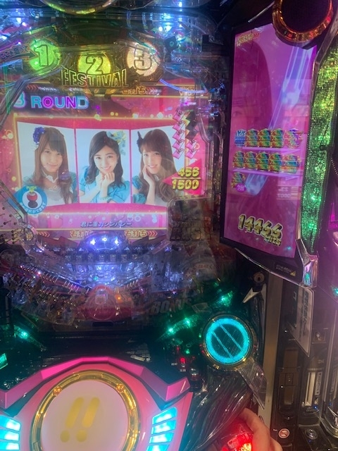 f:id:all-round:20210322222809j:plain