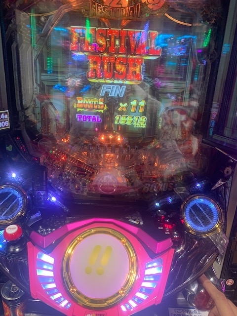 f:id:all-round:20210322222831j:plain