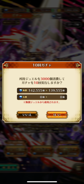 f:id:all-round:20210326222713p:plain
