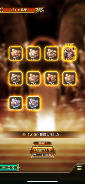 f:id:all-round:20210326222804p:plain
