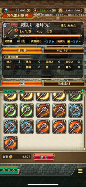 f:id:all-round:20210328200824p:plain