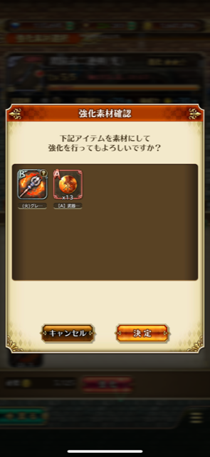 f:id:all-round:20210328200851p:plain