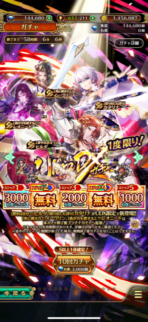 f:id:all-round:20210329182212p:plain