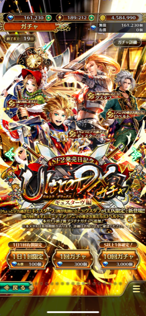 f:id:all-round:20210331204710p:plain