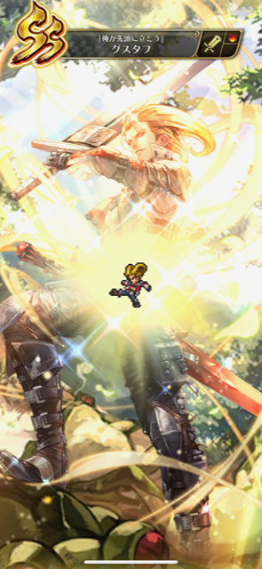 f:id:all-round:20210331204759p:plain