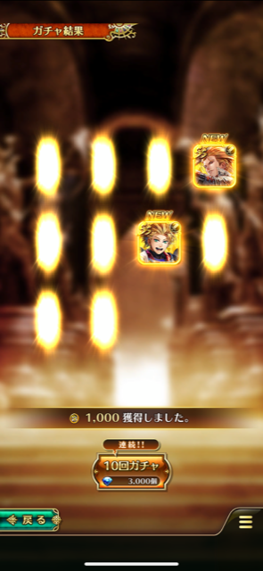 f:id:all-round:20210331204818p:plain