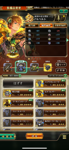 f:id:all-round:20210331205359p:plain