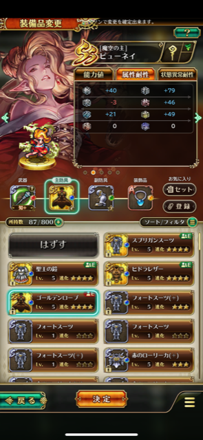 f:id:all-round:20210331205456p:plain