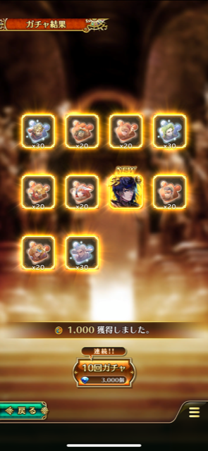 f:id:all-round:20210409143050p:plain