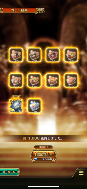 f:id:all-round:20210409143342p:plain