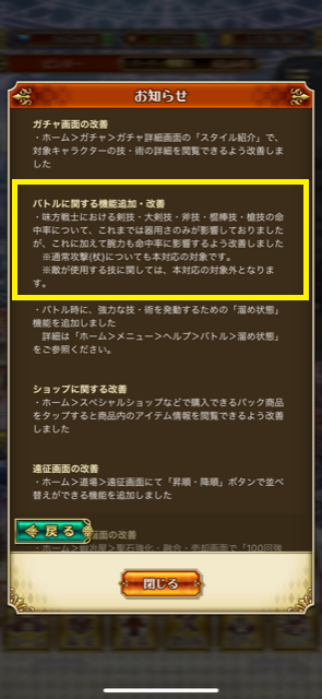 f:id:all-round:20210415220350p:plain