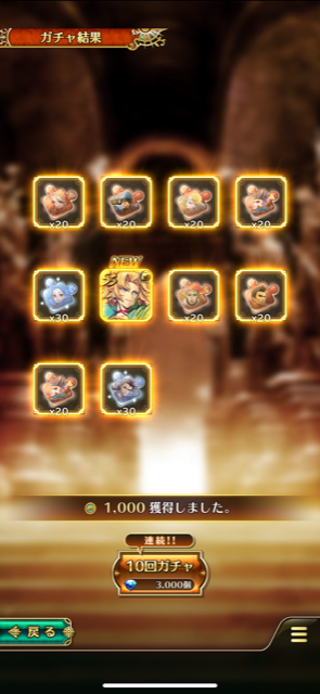 f:id:all-round:20210419215026p:plain