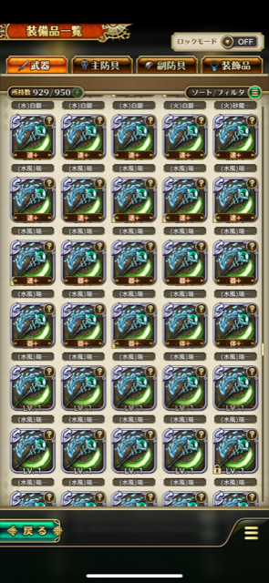 f:id:all-round:20210420094710p:plain