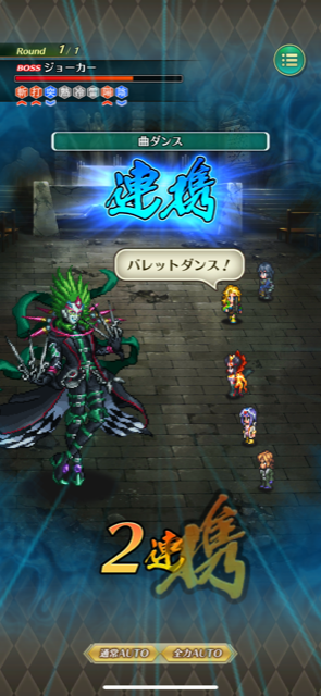 f:id:all-round:20210420095541p:plain