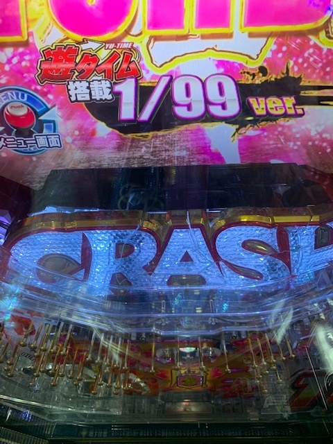 f:id:all-round:20210427115119j:plain