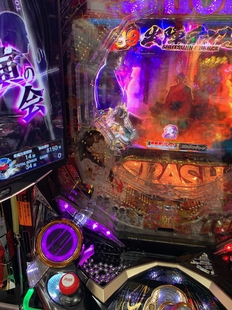 f:id:all-round:20210427121300j:plain