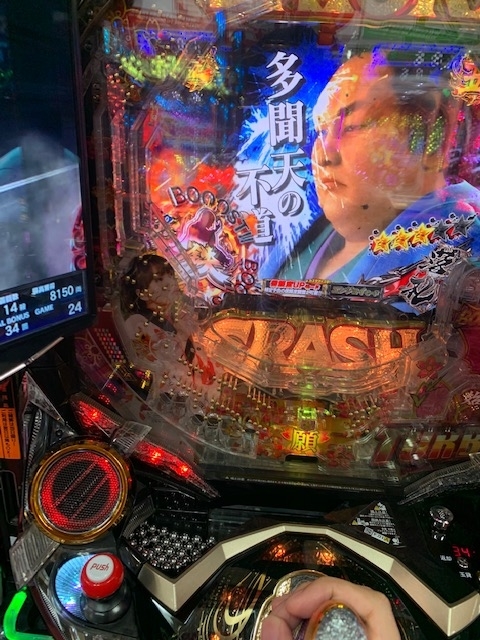 f:id:all-round:20210427121403j:plain