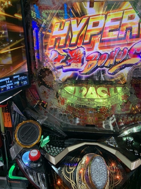 f:id:all-round:20210427121806j:plain