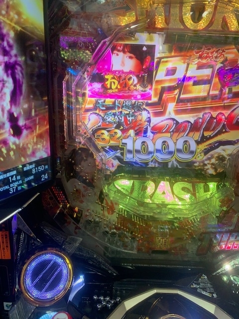 f:id:all-round:20210427122952j:plain