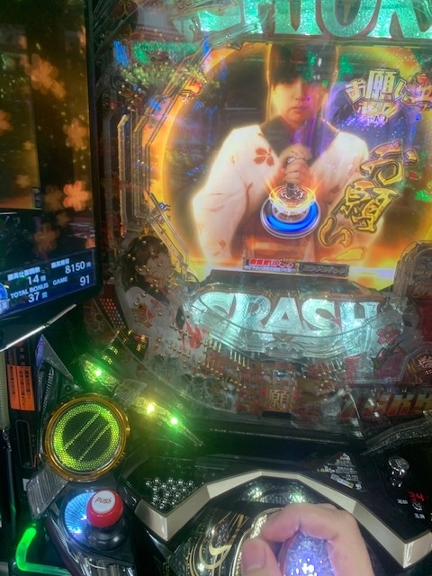 f:id:all-round:20210427123101j:plain