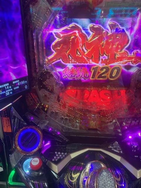 f:id:all-round:20210427123340j:plain