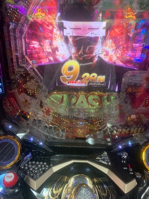 f:id:all-round:20210427123612j:plain