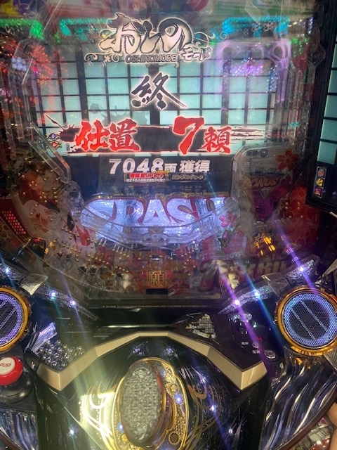 PAぱちんこ新必殺仕置人TURBO 甘デジ　オート付 引取　希少台！ PAぱちんこ新必殺仕置人TURBO | パチンコ新台 甘デジ 導入日