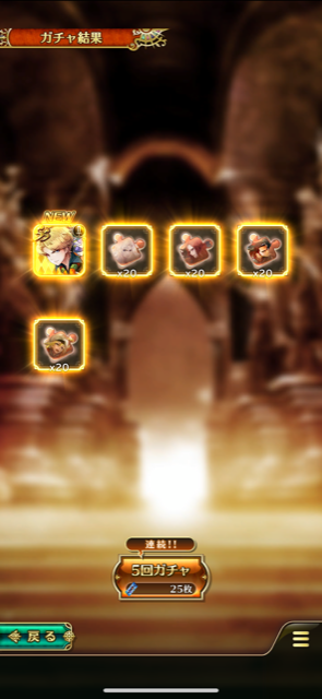 f:id:all-round:20210427220912p:plain