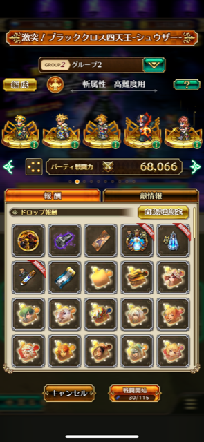 f:id:all-round:20210427221041p:plain