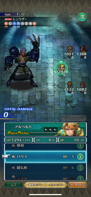 f:id:all-round:20210427221925p:plain