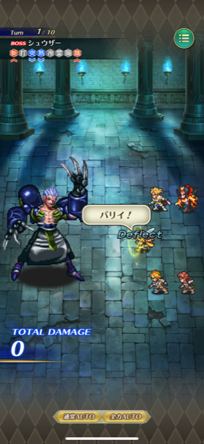 f:id:all-round:20210427223324p:plain