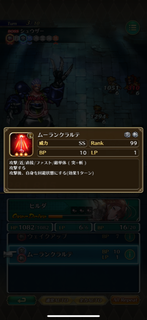 f:id:all-round:20210427223359p:plain