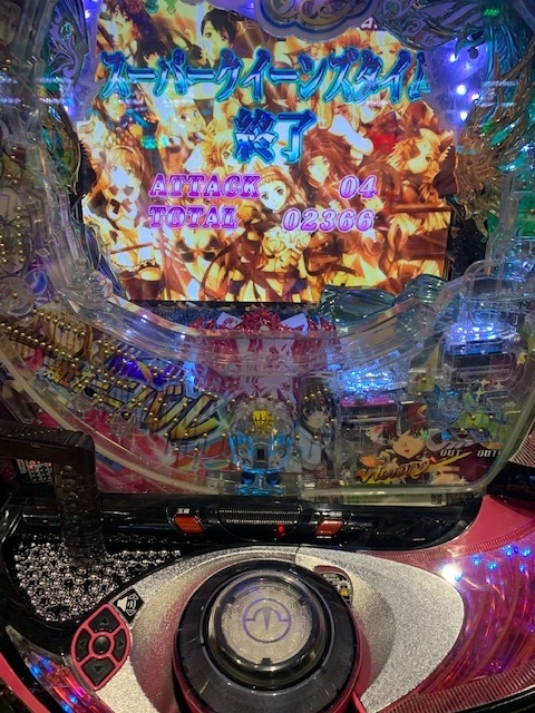 f:id:all-round:20210428211957j:plain