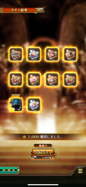 f:id:all-round:20210428232502p:plain