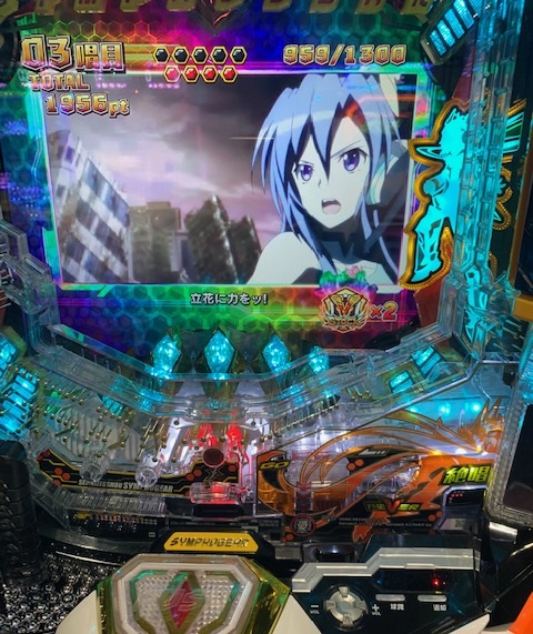 f:id:all-round:20210429232812j:plain