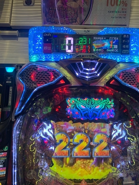 f:id:all-round:20210429233433j:plain