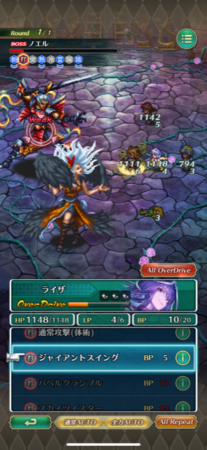 f:id:all-round:20210501202026p:plain