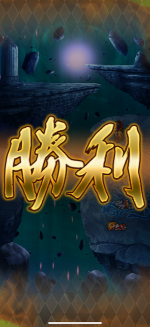f:id:all-round:20210502210036p:plain