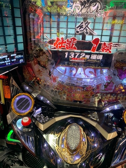 f:id:all-round:20210505231856j:plain