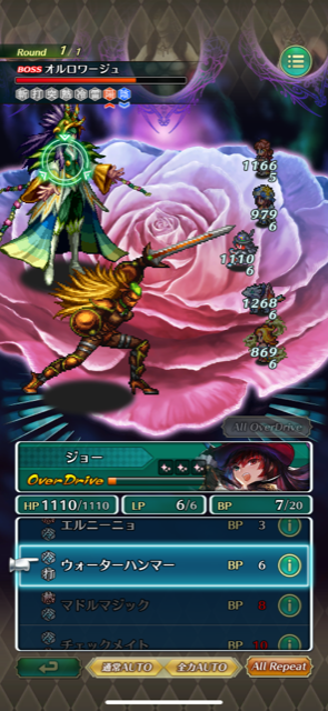 f:id:all-round:20210506232407p:plain