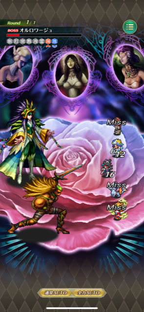 f:id:all-round:20210506234643p:plain