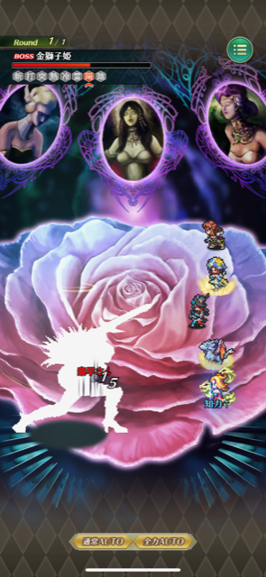 f:id:all-round:20210506234903p:plain